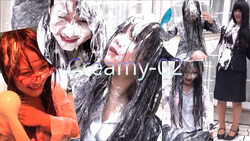 [Messy] Creamy-02