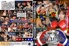  MIXED BOXING Vol.03